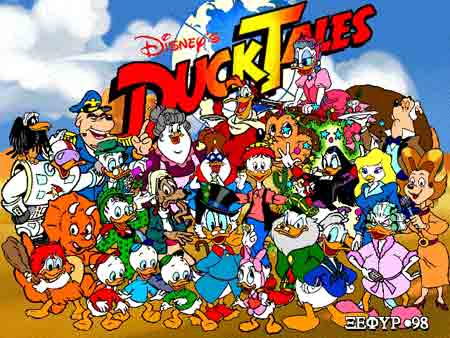 Duck_Tales_Picture.jpg
