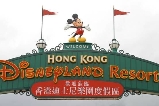 Hong Kong Disneyland to Celebrate Disney Explorers Lodge’s First Anniversary