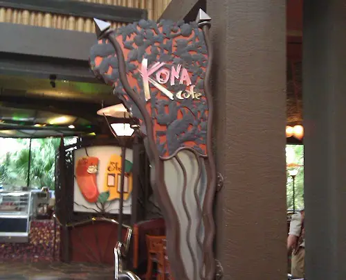 Good Eats - Kona Cafe, Polynesian Resort - Walt Disney World