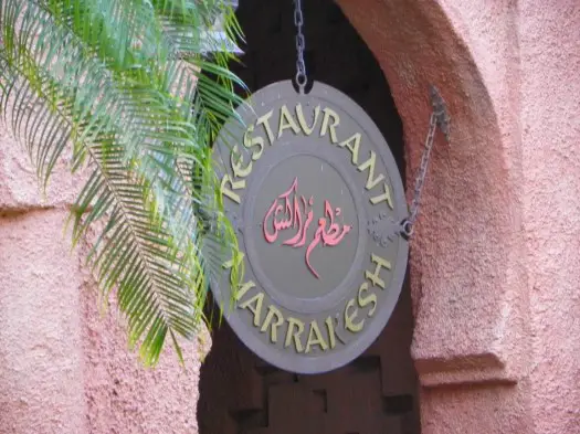 The Best Thing I Love About Disney Is … Restaurant Marrakesh