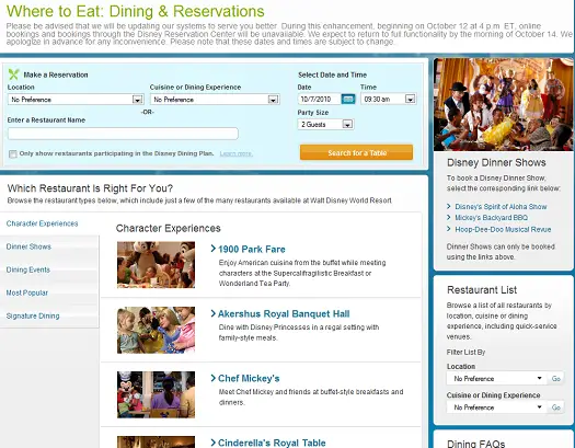 Disney World Quick Tips – Don’t skip the Advanced Dining Reservations