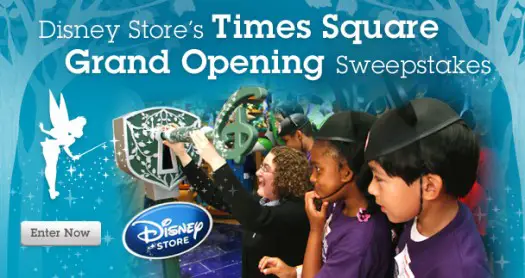 The Disney Store Unlock Imagination Contest!