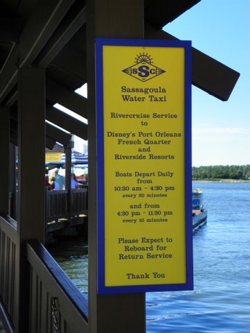Take A Boat Ride With Us From Downtown Disney To Port Orleans Riverside