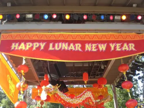 Family Fun Weekend Recap: Lunar New Year