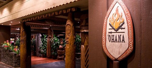 Guest Review: Ohana really does mean family