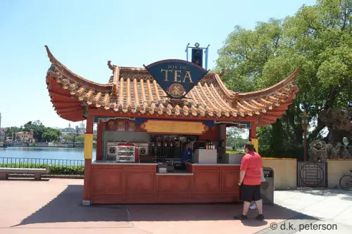Drink Around the World Showcase – China Pavilion