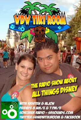 WDW Tiki Room's "Where Am I at Disney" Contest - Free Stroller Rental From Citystrollerrentals.com