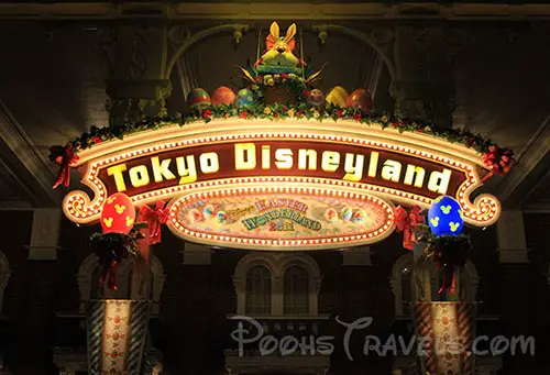 Tokyo Disneyland Easter Wonderland 2011 Wrap-up