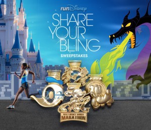 Run Disney Share Your Bling Sweepstakes