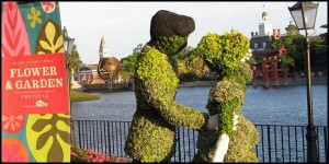 Exclusive Savings to Epcot's 2012 Flower and Garden Festival