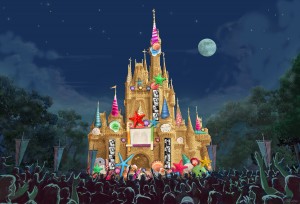 Summer Version of “The Magic, The Memories, and You!” Coming to Walt Disney World Resort