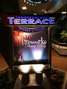Tomorrowland Terrace Fireworks Dessert Party is Delicious Fun For Everyone!