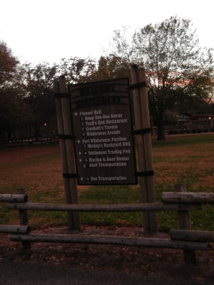 Taking the family to an Outdoor Movie and Sing-along at Fort Wilderness