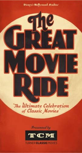 TMC The Great Movie Ride