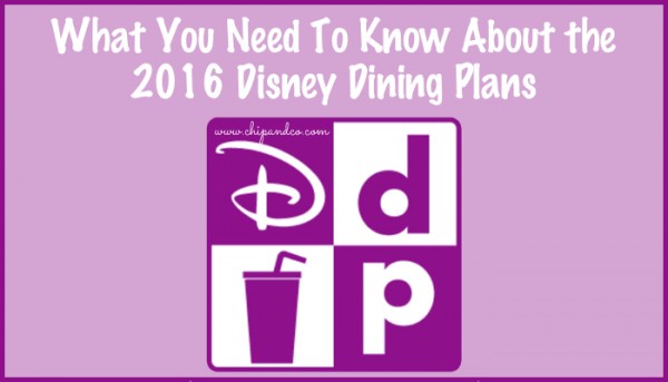 2016 Disney Dining Plans