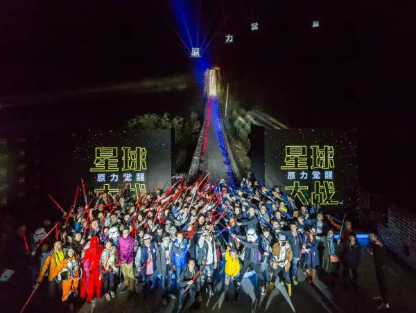 Star Wars: The Force Awakens on the Great Wall (PRNewsFoto/The Walt Disney)