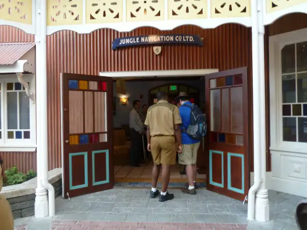 SC entrance
