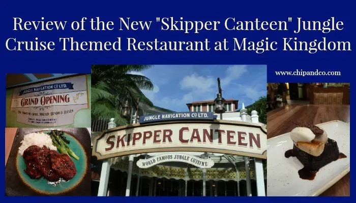 review of skipper canteen 