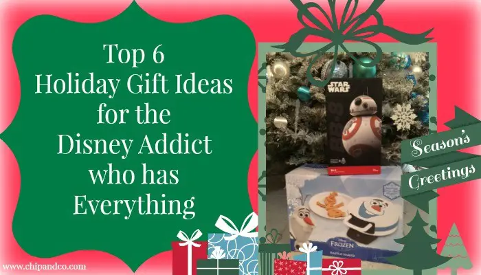 holiday gift ideas 