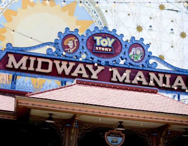 midway-mania-4904