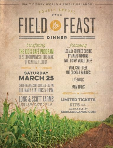 Field to Feast 