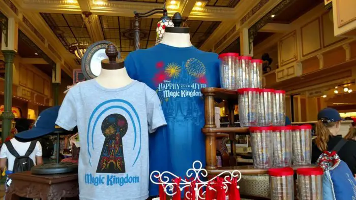 Happily Ever After Merch