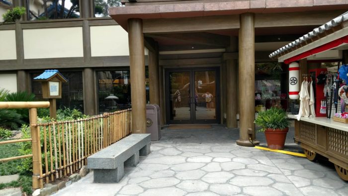 Japan Paviliion