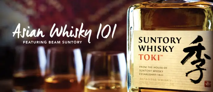 Win Two Tickets To The Exclusive Beam Suntory Event at Morimoto Asia