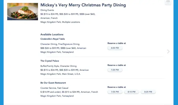 Dining Reservations Now Available for MNSSHP & MVMCP (but there is a trick to finding them!)