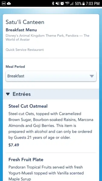 The Only Breakfast at Walt Disney World You Need an ID to Order