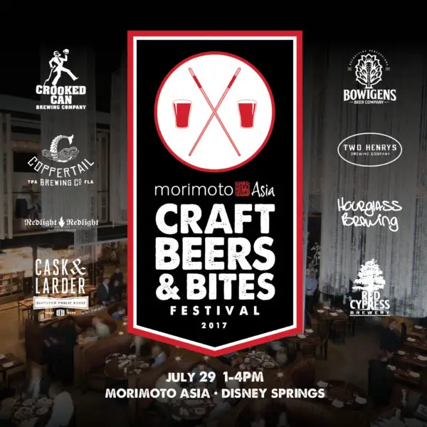 Morimoto Asia Will Be Hosting "Craft Beers & Bites Festival"