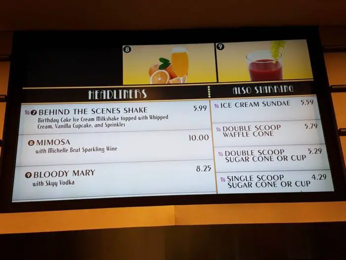 New Shakes at Steal the Show At All Star Movies Resort