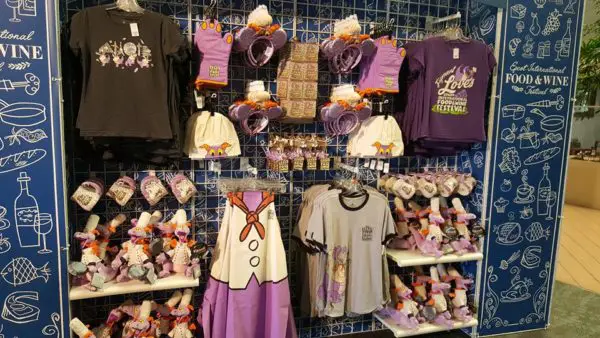 2017 Epcot Food and Wine Festival Merchandise