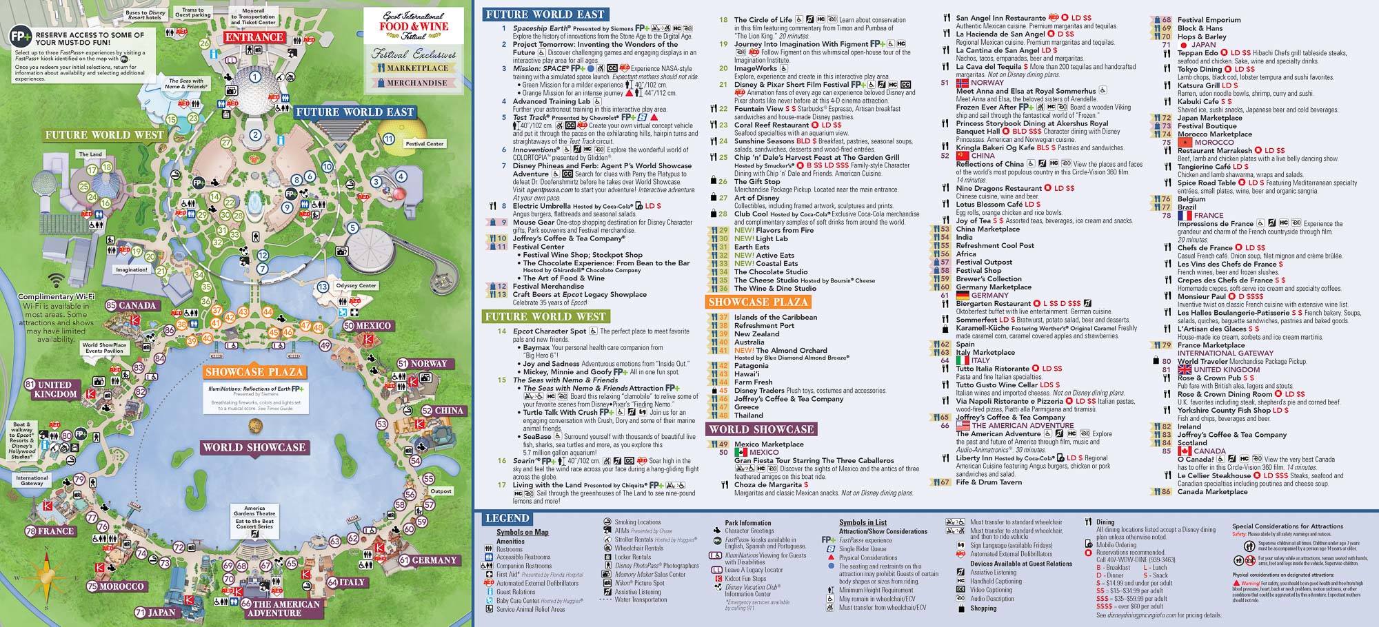 The 2017 Epcot International Food & Wine Festival Guidemap is Here!