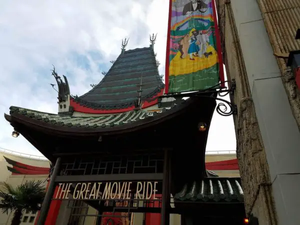 Final Photo Tour of The Great Movie Ride at Hollywood Studios