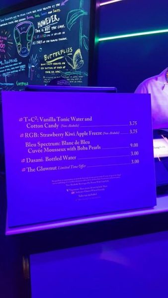 Could 'The Light Lab' Be The Most Popular Destination At The 2017 EPCOT Food and Wine Festival?