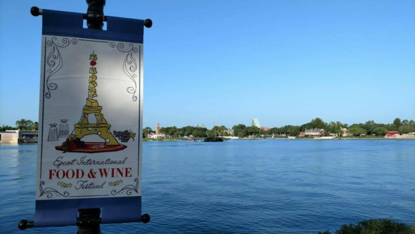 Cast Members Discount at Epcot's International Food & Wine Festival