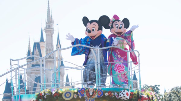 Celebrate the Year of the Dog with Pluto at Tokyo Disney Resort
