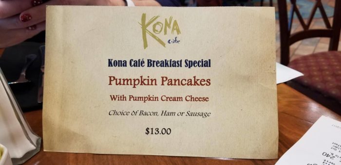 Kona Cafe at Disney's Polynesian Resort Rings in the Holiday Season with Delicious Pumpkin Pancakes