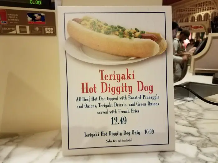 Casey's Corner Hot Dog of the Month - Teriyaki Hot Diggity Dog!