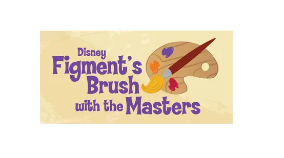 Figment's Brush with the Masters 2018 Scavenger Hunt
