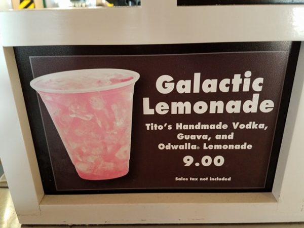 Additions To The Backlot Express Drink Menu