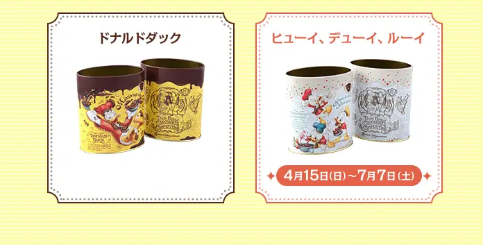 Tokyo Disney Resort to Open Up New Chocolate Crunch Shop to Celebrate 35th Anniversary