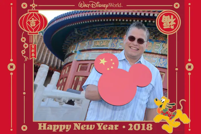 Special Lunar New Year Photo Ops Available on February 16th at Epcot's China Pavilion