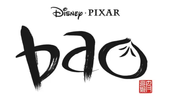A First Look at Bao: Pixar's New Short Film